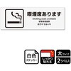 KFK2166 i֘AW SXebJ[ KALBAS 53128497