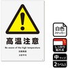 KFK3083 댯ӊ֘AW SXebJ[ KALBAS 53128944