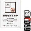 KFK3092 i֘AW SXebJ[ KALBAS 53128978