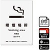 KFK3100 i֘AW SXebJ[ KALBAS 53129014