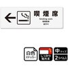 KFK4036 i֘AW SXebJ[ KALBAS 53129179