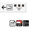 KFK8031 i֘AW SXebJ[ KALBAS 53129608