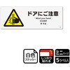 KFK8045 o֘AW SXebJ[ KALBAS 53129644