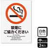 KTK3022 ։֘AW v[g KALBAS 53129818