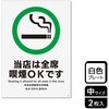 KTK3031 i֘AW v[g KALBAS 53129879