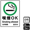 53129888