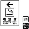 53129906