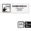 KTK4087 Ή֘AW v[g KALBAS 53130335