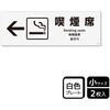 KTK6031 i֘AW v[g KALBAS 53130475