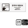 KTK6088 Ή֘AW v[g KALBAS 53130570