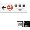 KTK8012 ։֘AW v[g KALBAS 53130676