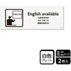 KTK8082 Ή֘AW v[g KALBAS 53130764
