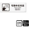 KTK8083 Ή֘AW v[g KALBAS 53130780