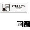 KTK8084 Ή֘AW v[g KALBAS 53130789