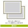 53130895,53130904,53130920
