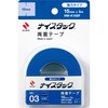両面テープ ナイスタック ニチバン