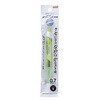 SXN150071P.6 WFbgXg[ 0.7 uni(OHM) 53140667