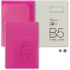 PT105P B5 _uOm[g py[ {m[g 53142873