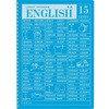 B5 レッスンノート 英語 日本ノート