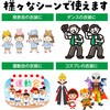 4929 カラータイツ アーテック[学校教材・教育玩具] 53148954