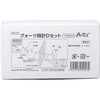 クォーツ時計Dセット アーテック(学校教材・教育玩具)