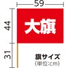 53150223