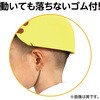 14459 フェルト帽子 アーテック[学校教材・教育玩具] 53150476