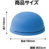 14459 フェルト帽子 アーテック[学校教材・教育玩具] 53150476