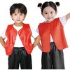 ベスト 子供