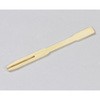 菓子ようじ アーテック(学校教材・教育玩具)