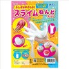 55862 ӂȎ肴!XC˂ǃLbg A[ebN[wZށEߋ] 53151553