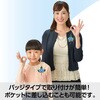 75024 コサージュ ミニバラ アーテック[学校教材・教育玩具] 53151657