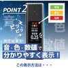 53176894