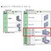 53181374,53181390,53181399,53181408,53181417