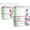 53181654,53181670,53181679,53181688,53181697