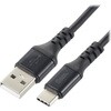 Type-Cケーブル USB-A to USB-C オーム電機