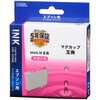 エプソン互換インク マグカップ オーム電機