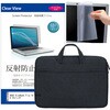 ノートPC 2way バッグ ネイビー と ASUS VivoBook Flip 14 TP470EA 14インチ 液晶保護フィルム 2点セット メディアフューチャー
