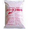 メリーネコ100号 大成薬品工業