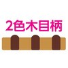 HiDX21~20 ~Xx ͂莆Ȃ GIKEN(Z) 53222997
