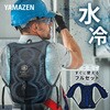 DC-B02S(B) ╞ DIRECT COOL vdl A^]10.5 (EFAAeʃobe[A[dP[uZbg) YAMAZEN(RP) 24868447