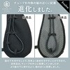 DC-B02S(B) ╞ DIRECT COOL vdl A^]10.5 (EFAAeʃobe[A[dP[uZbg) YAMAZEN(RP) 24868447
