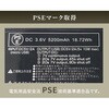 DC-B02S(B) ╞ DIRECT COOL vdl A^]10.5 (EFAAeʃobe[A[dP[uZbg) YAMAZEN(RP) 24868447