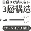 53223530,53223539,53223548,53223557,53223566