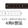 53223539