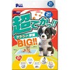 PUW-607×12 ペットシーツ 超でかっ!! サラ・シート 厚型 BIG!! 超大判 120×90cm 第一衛材 53224230
