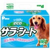 日本製 ペットシーツ エコサラシート 中厚型 第一衛材