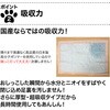 53224300,53224309,53224318