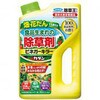 カダン除草王ビネガーキラー2L フマキラー