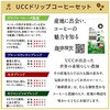 EGL-C1281(G)+351334 dCPg xݒ@\t YAMAZEN(RP) 53228168